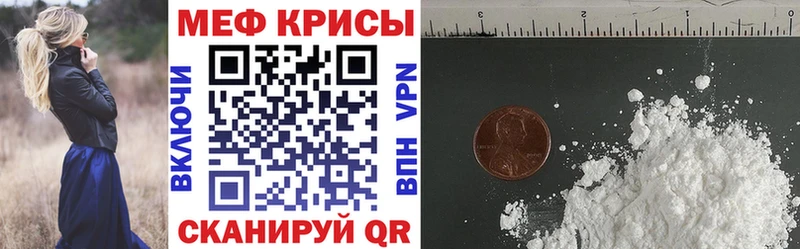 Наркошоп купить Конопля  Меф мяу мяу  СОЛЬ  Гашиш  Шилка