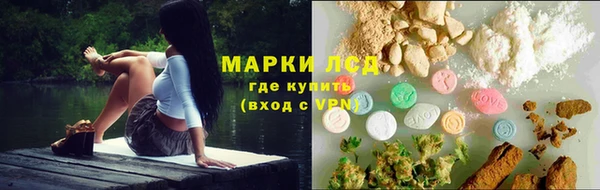 бутик Михайловск