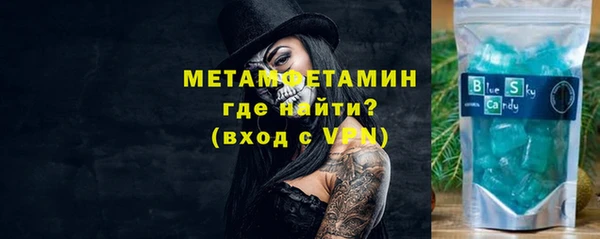 кокаин VHQ Михайлов