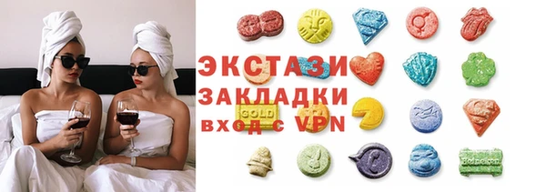кокаин VHQ Михайлов