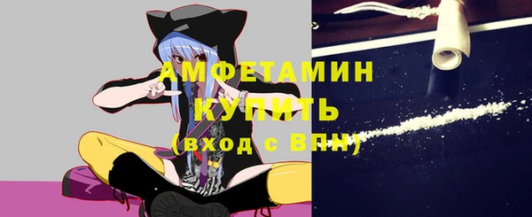бутик Михайловск