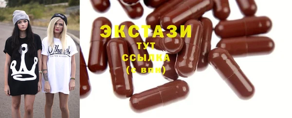 кокаин VHQ Михайлов