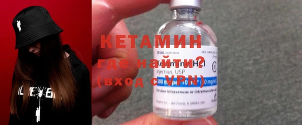 бутик Михайловск