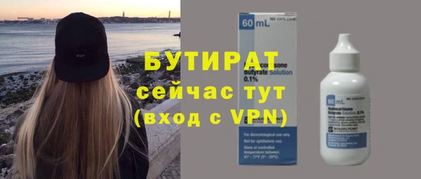 кокаин VHQ Михайлов