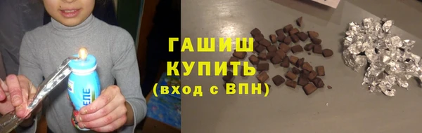 бутик Михайловск