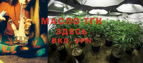 кокаин VHQ Михайлов