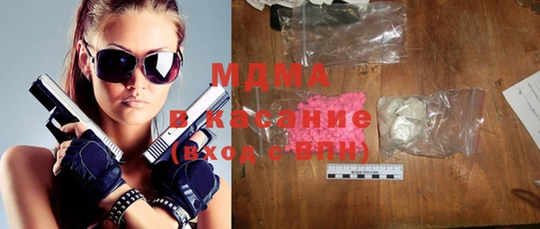 кокаин VHQ Михайлов