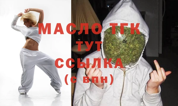 бутик Михайловск