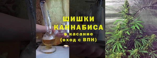 кокаин VHQ Михайлов