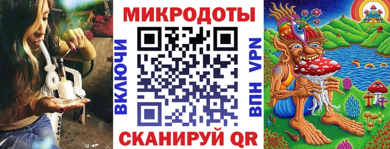 Купить закладки  Шилка  Галлюциногенные грибы GOLDEN TEACHER 